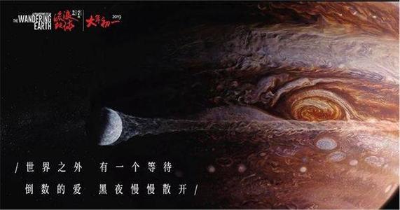 奈良県立大学环境科学学位证书